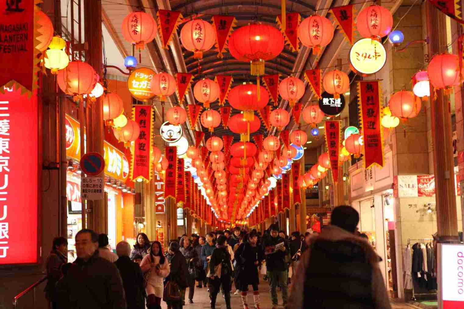Nagasaki Lantern Festival