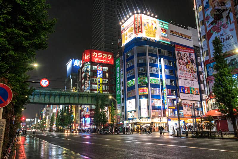 Akihabara District in Tokyo, Japan known for anime, manga, gaming and electronics culture