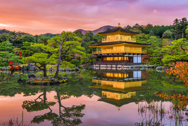 Kinkaku-ji Golden Pavilion Temple in Kyoto Japan