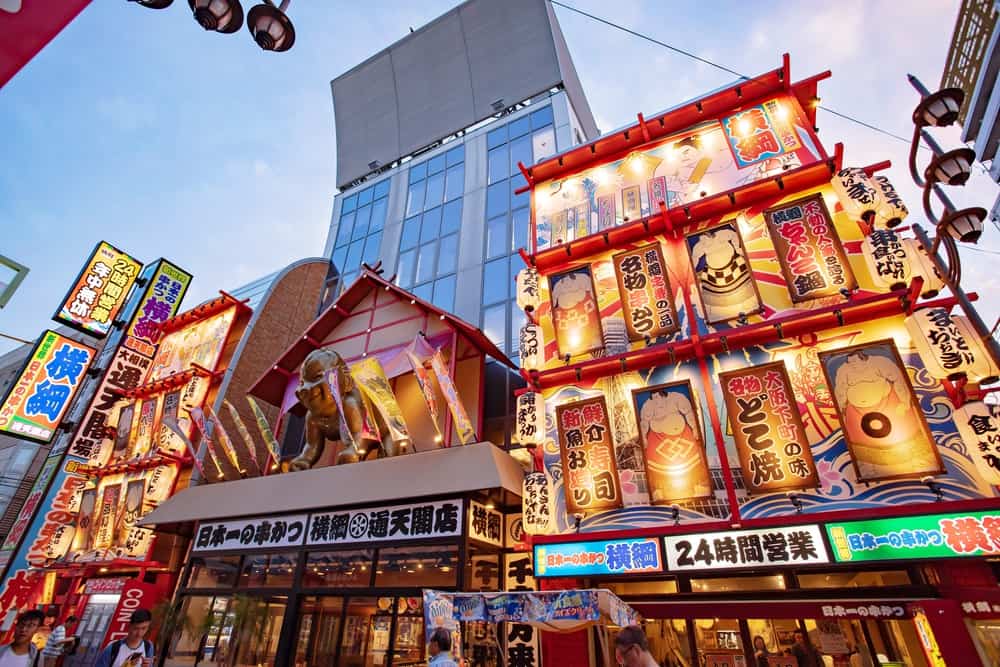 Osaka shopping district street view in Japan