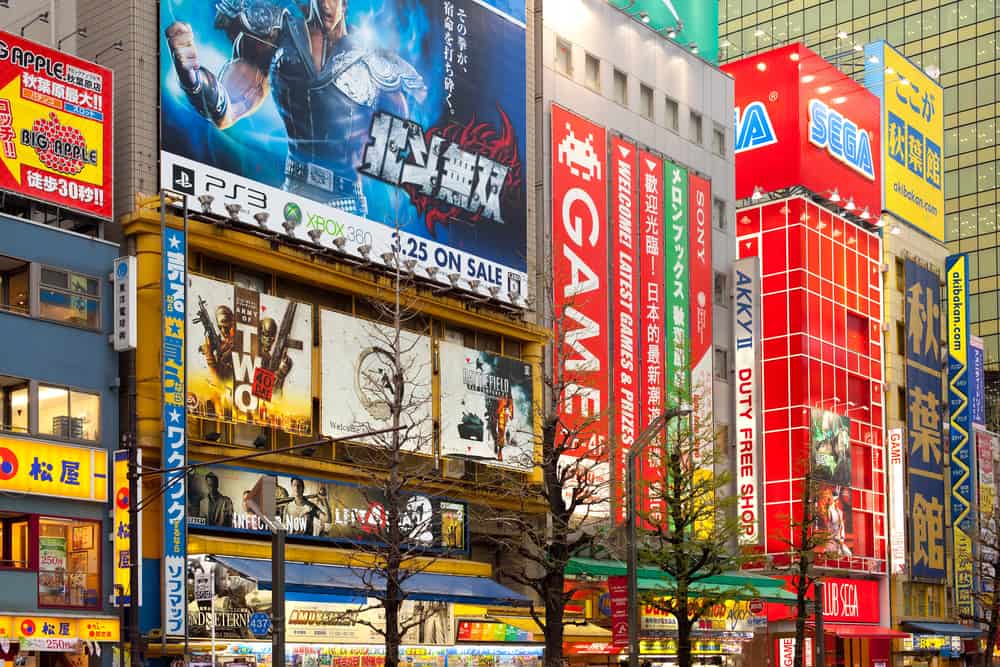 Akihabara district in Tokyo Japan anime and electronics area